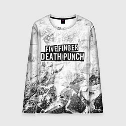 Лонгслив мужской Five Finger Death Punch white graphite, цвет: 3D-принт