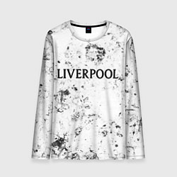 Мужской лонгслив Liverpool dirty ice