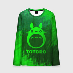 Лонгслив мужской Totoro - green gradient, цвет: 3D-принт