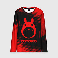 Мужской лонгслив Totoro - red gradient