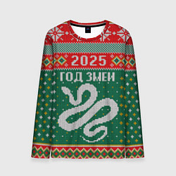 Лонгслив мужской 2025 новый год змеи, цвет: 3D-принт