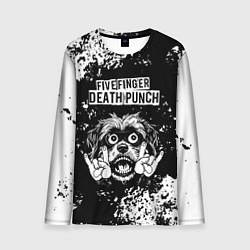 Лонгслив мужской Five Finger Death Punch рок пес, цвет: 3D-принт