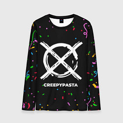 Лонгслив мужской CreepyPasta конфети, цвет: 3D-принт