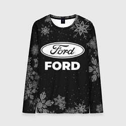 Мужской лонгслив Снежный Ford