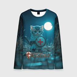 Лонгслив мужской Stronghold Crusader котик рыцарь, цвет: 3D-принт