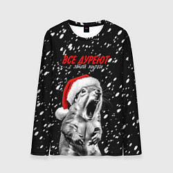 Лонгслив мужской Все дуреют с этой пурги, цвет: 3D-принт
