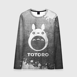 Лонгслив мужской Totoro - grey gradient, цвет: 3D-принт