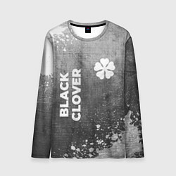 Лонгслив мужской Black Clover - grey gradient вертикально, цвет: 3D-принт