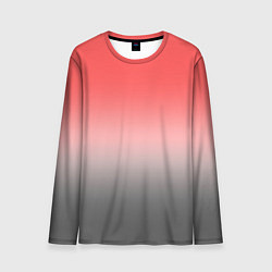 Лонгслив мужской Бледный красно-серый градиент, цвет: 3D-принт