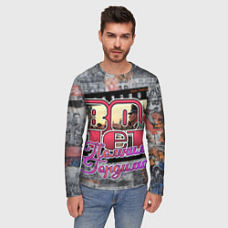 Лонгслив мужской 80 лет помним гордимся, цвет: 3D-принт — фото 2