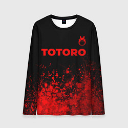 Лонгслив мужской Totoro - red gradient посередине, цвет: 3D-принт