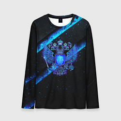 Мужской лонгслив Синий неоновый герб России