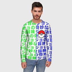 Лонгслив мужской Pokemon japan pattern, цвет: 3D-принт — фото 2