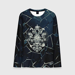 Лонгслив мужской Герб Российской империи абстрактный фон, цвет: 3D-принт