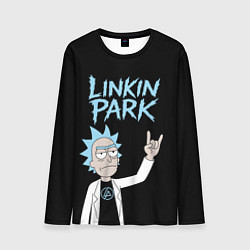 Мужской лонгслив Linkin Park и Рик рокер двухсторонняя