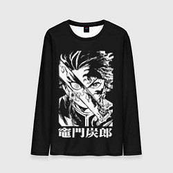 Лонгслив мужской Клинок рассекающий демонов - slayer, цвет: 3D-принт