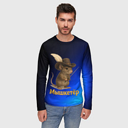 Лонгслив мужской Мышкетер мышь, цвет: 3D-принт — фото 2