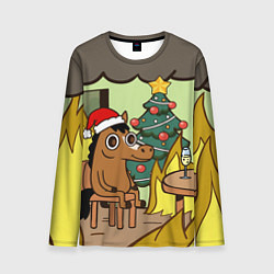 Мужской лонгслив Конь среди огня - this is fine