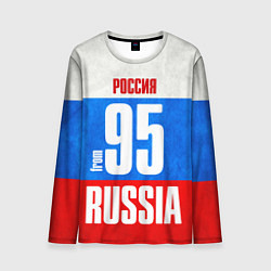 Мужской лонгслив Russia: from 95