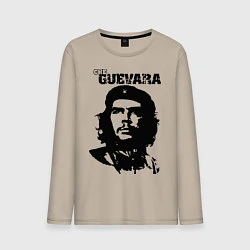Лонгслив хлопковый мужской Che Guevara, цвет: миндальный