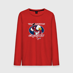 Лонгслив хлопковый мужской Washington Capitals Hockey, цвет: красный