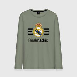 Лонгслив хлопковый мужской Real Madrid Lines, цвет: авокадо