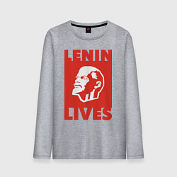 Лонгслив хлопковый мужской Lenin Lives цвета меланж — фото 1