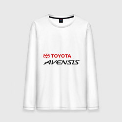 Лонгслив хлопковый мужской Toyota Avensis, цвет: белый