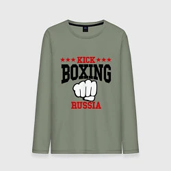 Лонгслив хлопковый мужской Kickboxing Russia, цвет: авокадо