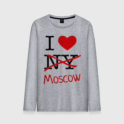 Лонгслив хлопковый мужской I love Moscow, цвет: меланж