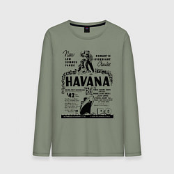 Лонгслив хлопковый мужской Havana Cuba, цвет: авокадо