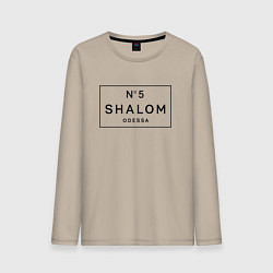 Лонгслив хлопковый мужской SHALOM, цвет: миндальный