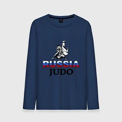 Лонгслив хлопковый мужской Russia judo, цвет: тёмно-синий