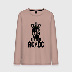 Лонгслив хлопковый мужской Keep Calm & Listen AC/DC, цвет: пыльно-розовый