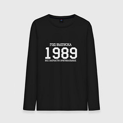 Лонгслив хлопковый мужской Год выпуска 1989, цвет: черный