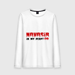 Лонгслив хлопковый мужской Novosib in my heart, цвет: белый