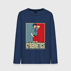 Мужской лонгслив Cybernetics