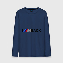 Лонгслив хлопковый мужской Im back BMW, цвет: тёмно-синий