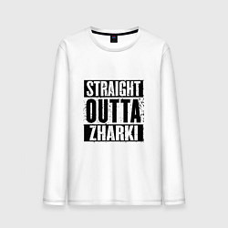 Лонгслив хлопковый мужской Straight Outta Zharki, цвет: белый