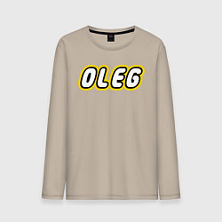 Лонгслив хлопковый мужской Oleg, цвет: миндальный