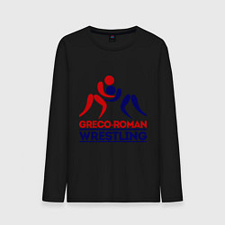 Лонгслив хлопковый мужской Greco-roman wrestling, цвет: черный