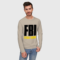 Лонгслив хлопковый мужской FBI: Cyber Crime, цвет: миндальный — фото 2