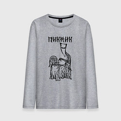 Лонгслив хлопковый мужской Пикник, цвет: меланж