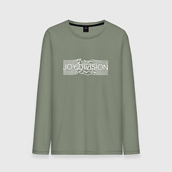 Лонгслив хлопковый мужской Joy Division, цвет: авокадо