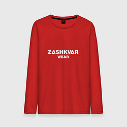 Лонгслив хлопковый мужской ZASHKVAR WEAR, цвет: красный