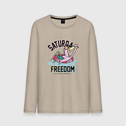 Лонгслив хлопковый мужской Saturday Freedom, цвет: миндальный