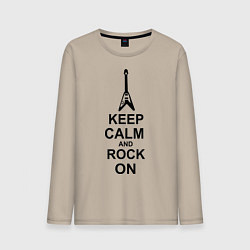 Лонгслив хлопковый мужской Keep Calm & Rock On, цвет: миндальный