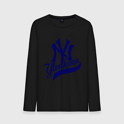 Лонгслив хлопковый мужской NY - Yankees, цвет: черный