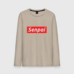 Лонгслив хлопковый мужской Senpai Supreme, цвет: миндальный