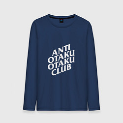 Лонгслив хлопковый мужской Anti Otaku Otaku Club цвета тёмно-синий — фото 1